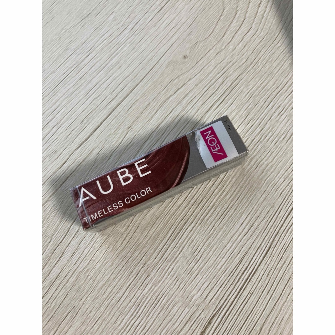 AUBE(オーブ)のソフィーナ AUBE オーブ タイムレスカラーリップ 07 コスメ/美容のベースメイク/化粧品(口紅)の商品写真