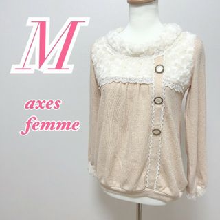 アクシーズファム(axes femme)のaxes femme　アクシーズファム　長袖トップス　キレイめコーデ(シャツ/ブラウス(長袖/七分))