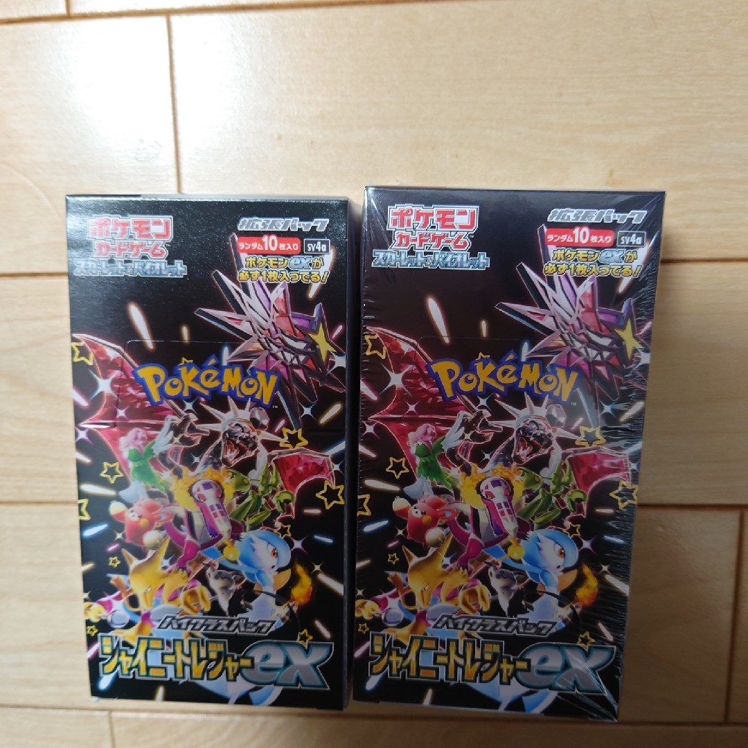 最終値下げ ポケモンカード シャイニートレジャーex 2box シュリンク付