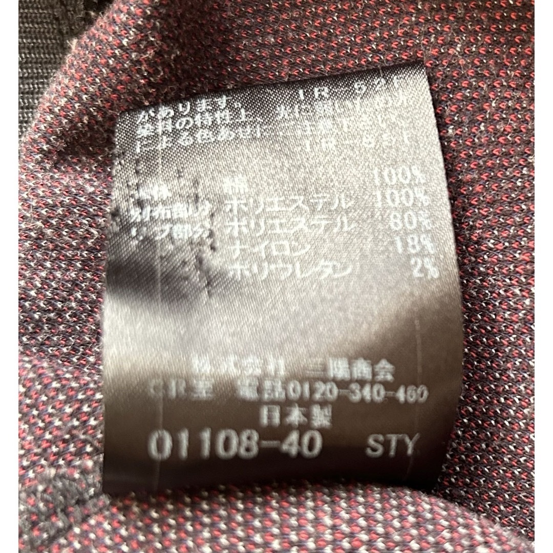 ■ブラックレーベルクレストブリッジ ラージチェックパーカー Mサイズ 日本製 メンズのトップス(パーカー)の商品写真