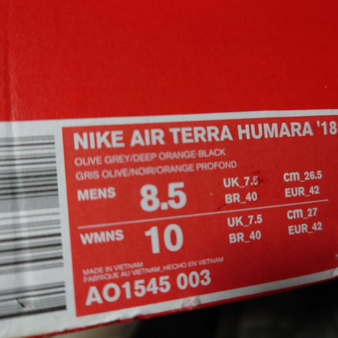NIKE(ナイキ)のNIKE AIR TERRA HUMARA 18 メンズの靴/シューズ(スニーカー)の商品写真