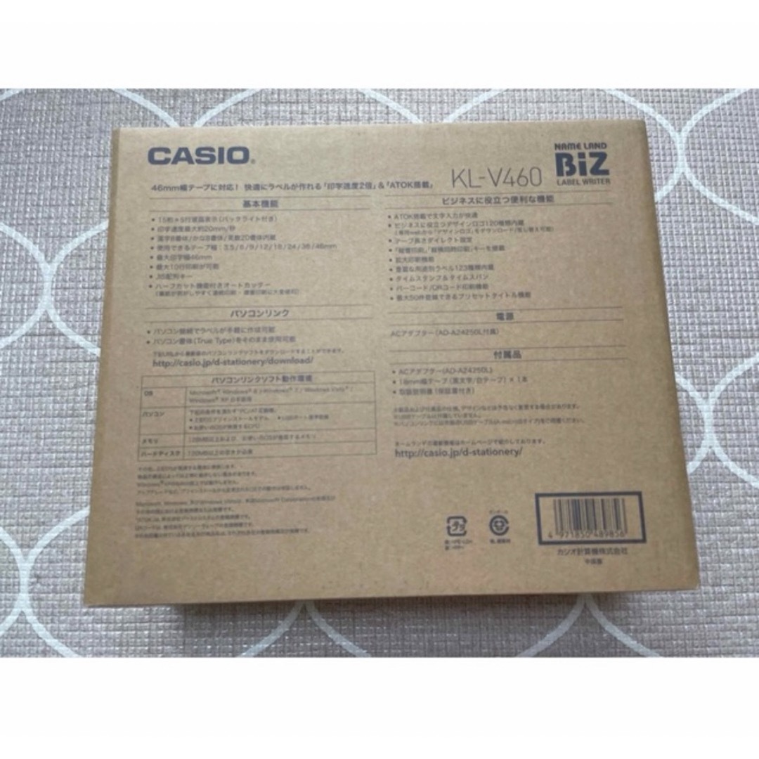 カシオ ネームランド KL-V460 CASIO カシオ ネームランド KL-V460 CASIO