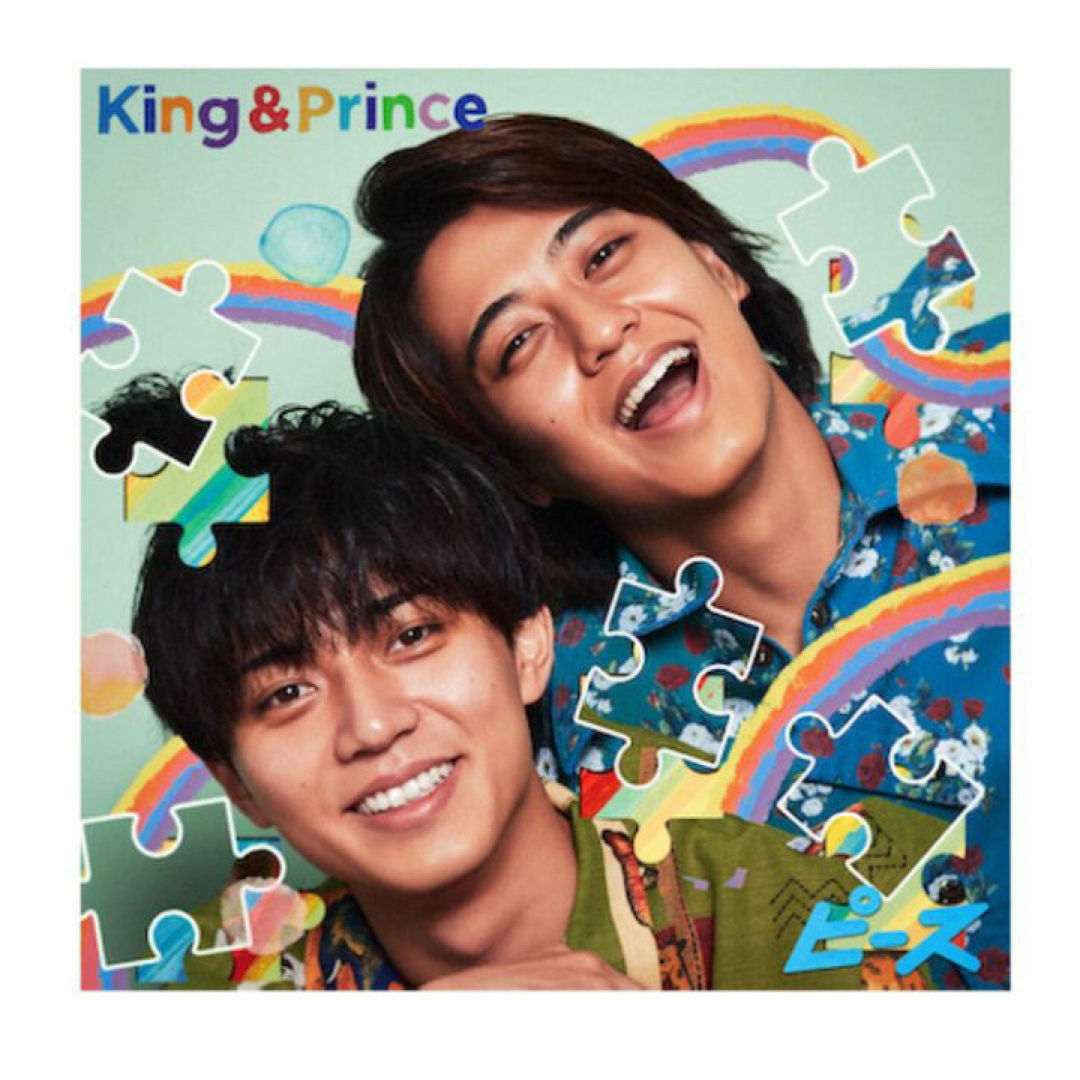 エンタメ/ホビーＫｉｎｇ＆Ｐｒｉｎｃｅ