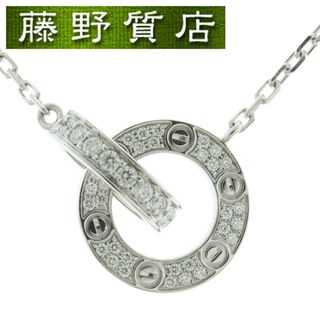 カルティエ(Cartier)のカルティエ CARTIER LOVE ラブ パヴェ ダイヤ ネックレス K18 WG ホワイトゴールド × ダイヤ B7216300 2021年 証明書 8965(ネックレス)