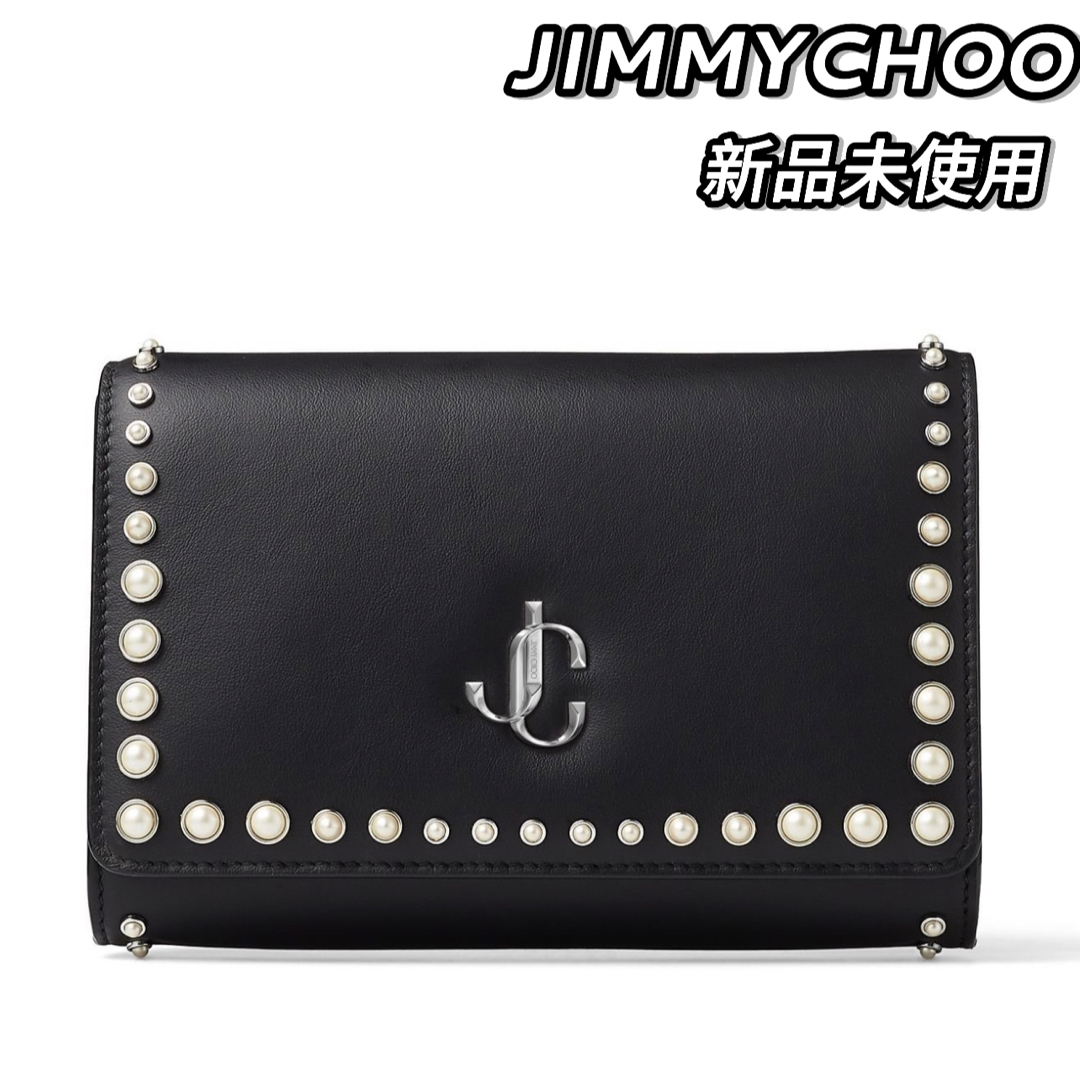 JIMMY CHOO - ジミーチュウ Varenne クラッチ ショルダーバッグ JIMMY CHOO - ジミーチュウ Varenne クラッチ ショルダーバッグ
