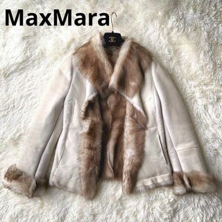 ろばちゃんさま ご専用 MAX MARA マックスマーラ 白タグ ファーコート