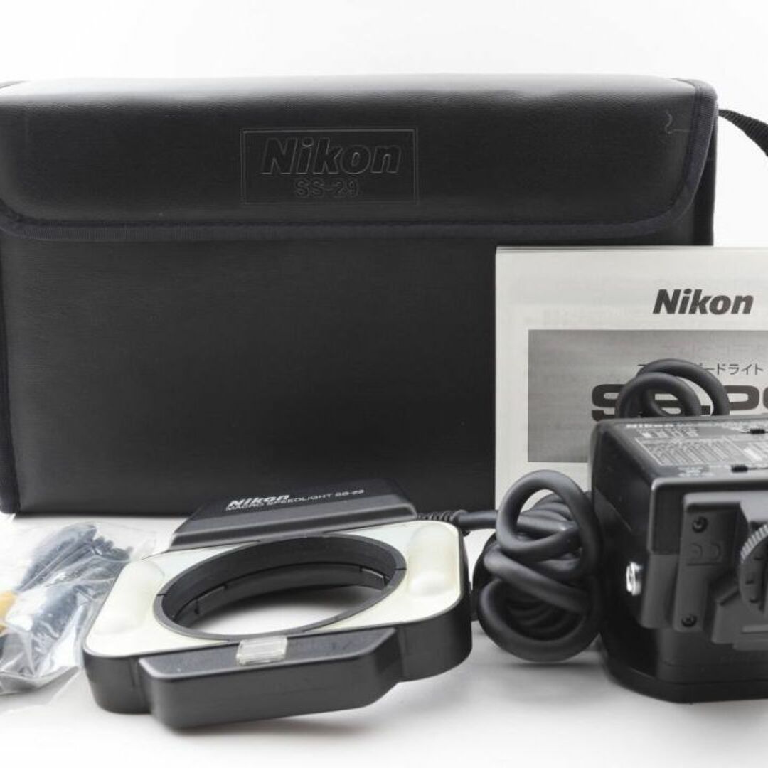 Nikon SB-29s スピードライト ストロボ  ニコン