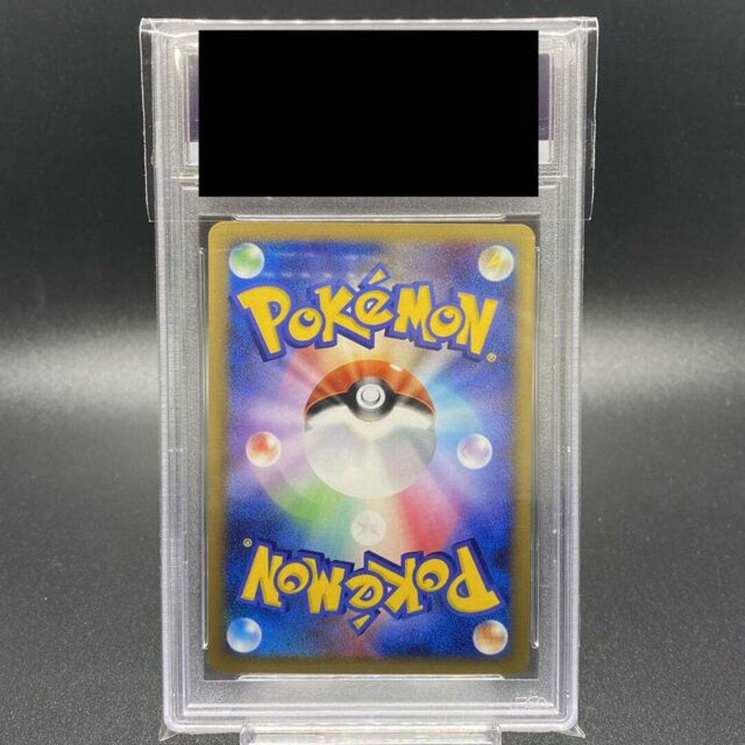 ポケモン(ポケモン)のPSA9 シロナの想い PROMO プロモ エンタメ/ホビーのトレーディングカード(シングルカード)の商品写真