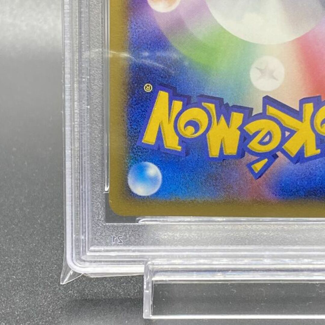 ポケモン(ポケモン)のPSA9 シロナの想い PROMO プロモ エンタメ/ホビーのトレーディングカード(シングルカード)の商品写真