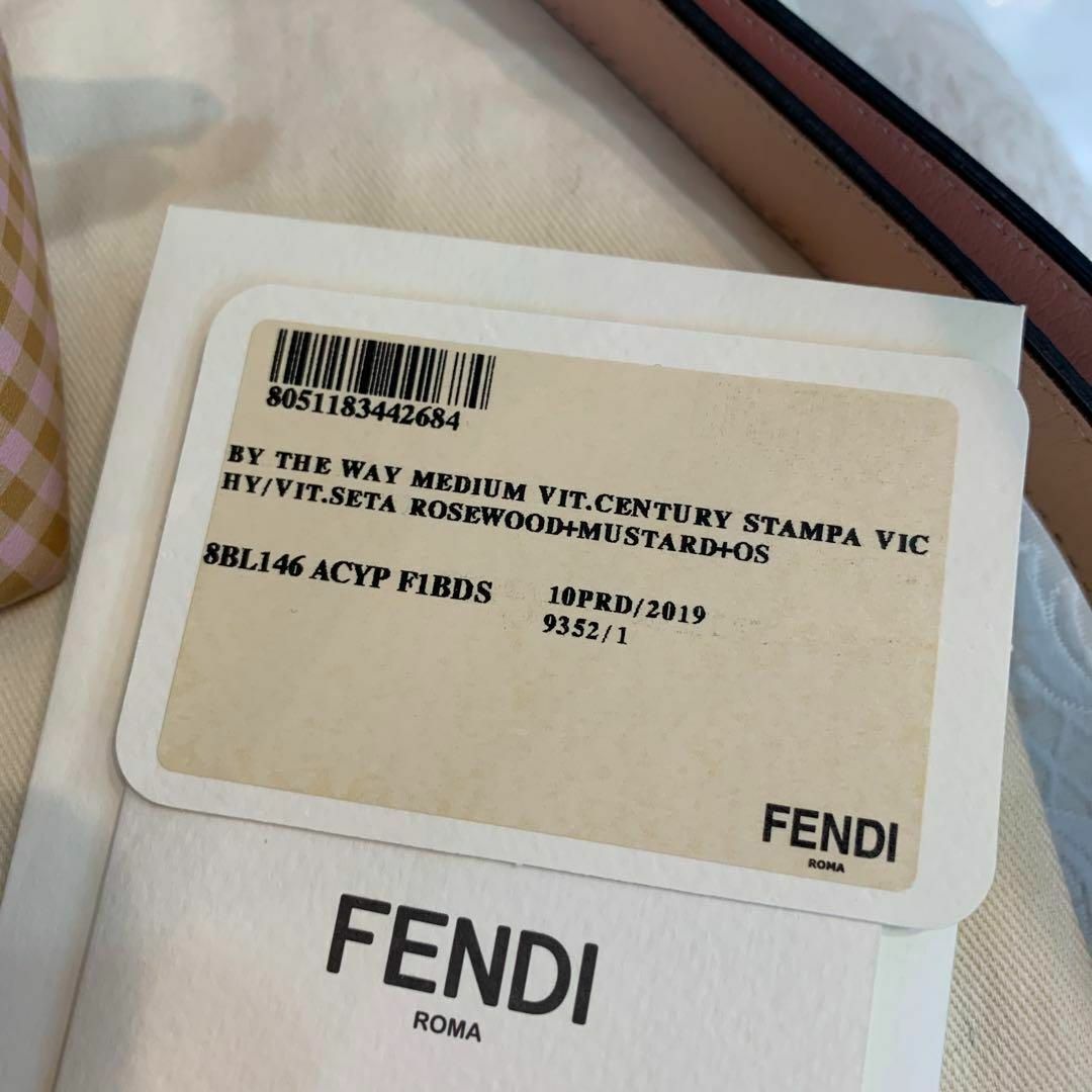 FENDI(フェンディ)の☆未使用品☆FENDI バイザウェイ ミディアム 2WAYバッグ チェック柄 レディースのバッグ(ショルダーバッグ)の商品写真