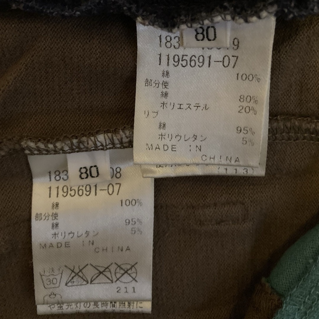 BeBe(ベベ)のbebe カバーオール 2枚セット 80cm キッズ/ベビー/マタニティのベビー服(~85cm)(カバーオール)の商品写真