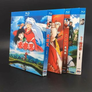 美品☆ 劇場版「空の境界」 Blu-ray Disc Box 完全生産限定の通販|ラクマ