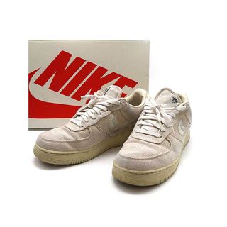 ナイキ(NIKE)のNIKE×STUSSY ナイキ×ステューシー AIR FORCE 1 LOW "FOSSIL STONE" スニーカー ベージュ 29cm CZ9084-200(スニーカー)