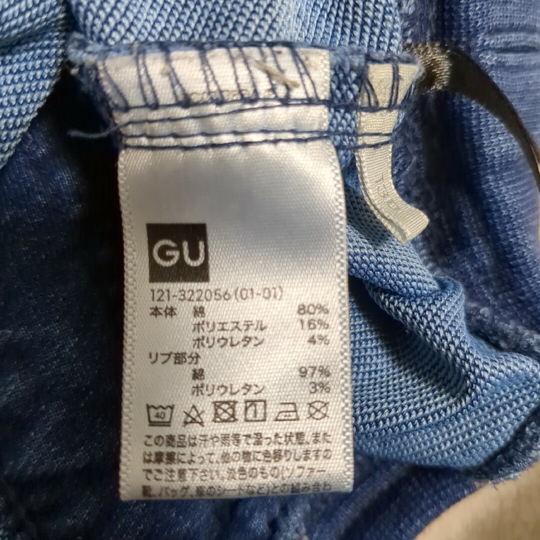 GU(ジーユー)のデニム★130㎝ キッズ/ベビー/マタニティのキッズ服男の子用(90cm~)(パンツ/スパッツ)の商品写真