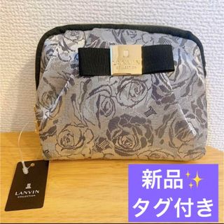 ランバン(LANVIN)の新品タグ付き❣️ LANVIN ポーチ ランバン 花柄 リボン ブラック 黒(ポーチ)