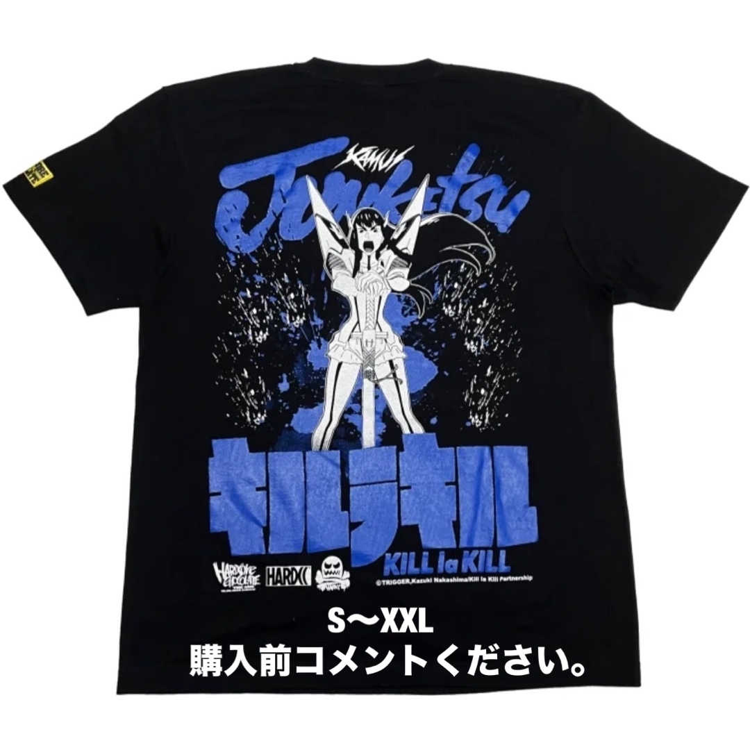 キルラキル Tシャツ ハードコアチョコレート 鬼龍院皐月 KILLLa KILL纏流子