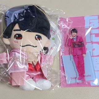 なにわ男子　西畑大吾　ちびぬい　アクスタ　セット(アイドルグッズ)