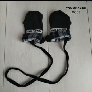 コムサデモード(COMME CA DU MODE)のベビー 手袋 紐付き(手袋)