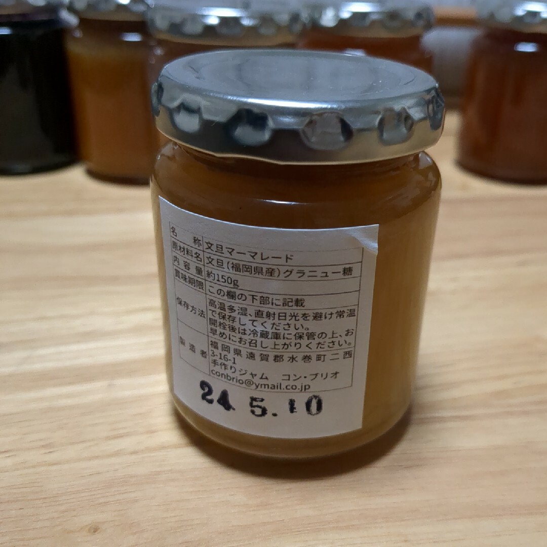 手づくりジャム6個セット(ブルーベリー柿、無花果.りんご.りんごシナモン.文旦) 食品/飲料/酒の加工食品(缶詰/瓶詰)の商品写真