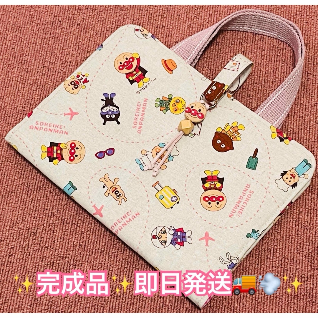 【 新作生地 】 レビューブックカバー 🧳 ✈️  ピンク ✨ ハンドメイドの文具/ステーショナリー(ブックカバー)の商品写真