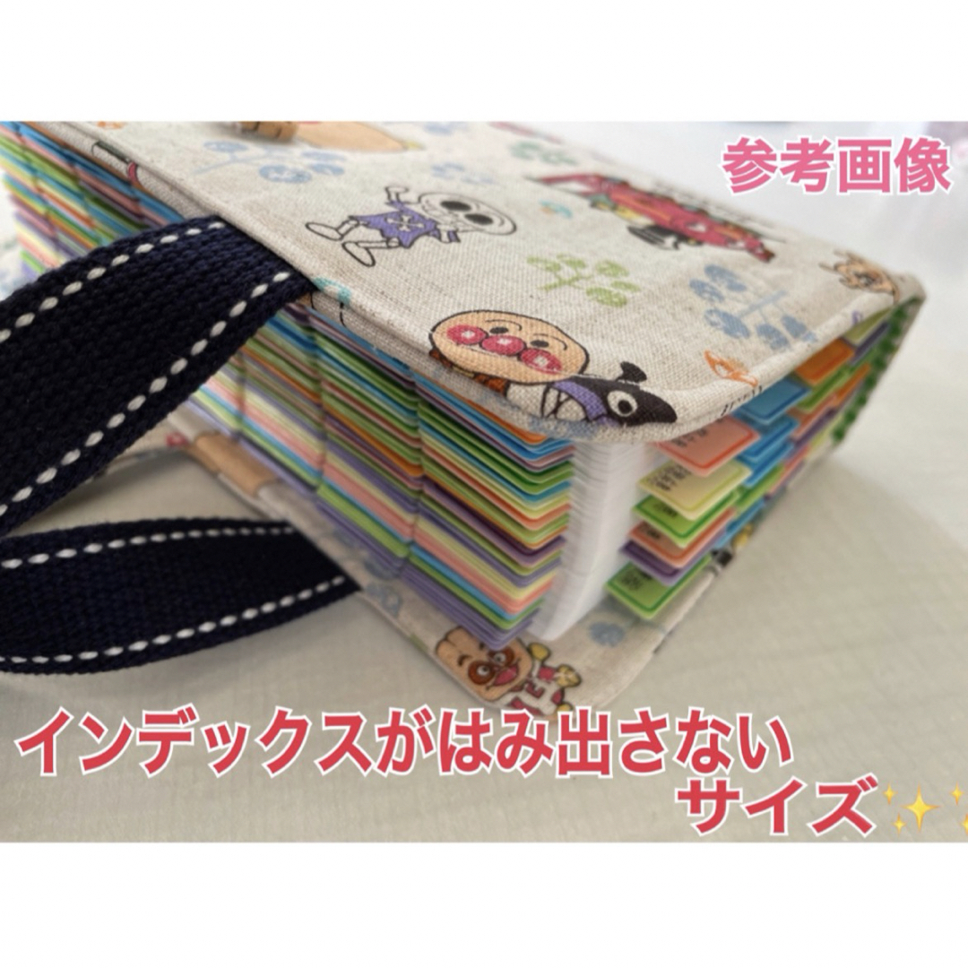 【 新作生地 】 レビューブックカバー 🧳 ✈️  ピンク ✨ ハンドメイドの文具/ステーショナリー(ブックカバー)の商品写真