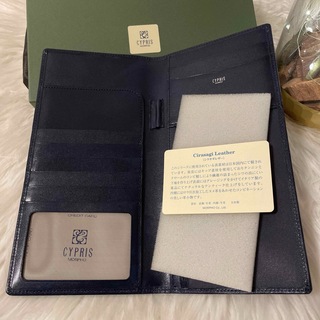 キプリス(CYPRIS)のCYPRIS Cirasagi Leather パスポートケース L ネイビー(旅行用品)