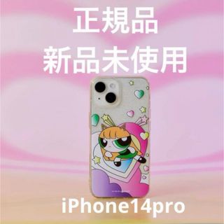 入手困難　正規品　iPhone ケース　14pro パワパフ　韓国 限定　ヘリン(iPhoneケース)