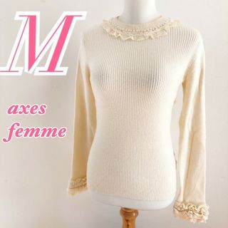 アクシーズファム(axes femme)のaxes femme　アクシーズファム　キャミソール チェック柄 リボン(キャミソール)