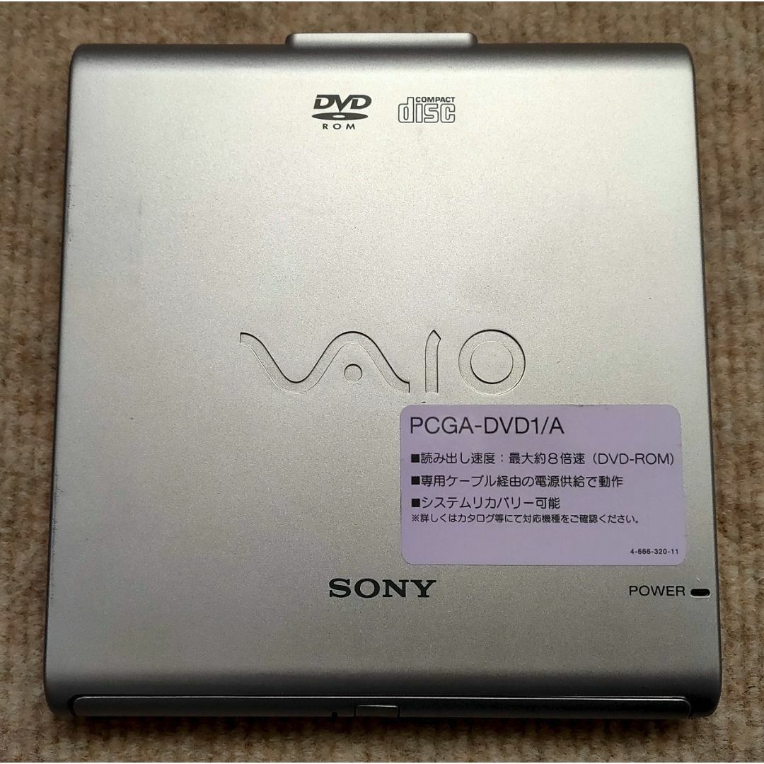 SONY(ソニー)の希少品 SONY PCGA-DVD1/A i.LINK DVD-ROM ドライブ スマホ/家電/カメラのPC/タブレット(PC周辺機器)の商品写真