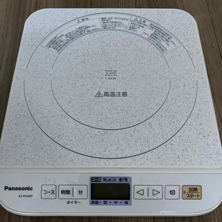 パナソニック(Panasonic)のPanasonic IH 調理器(調理機器)