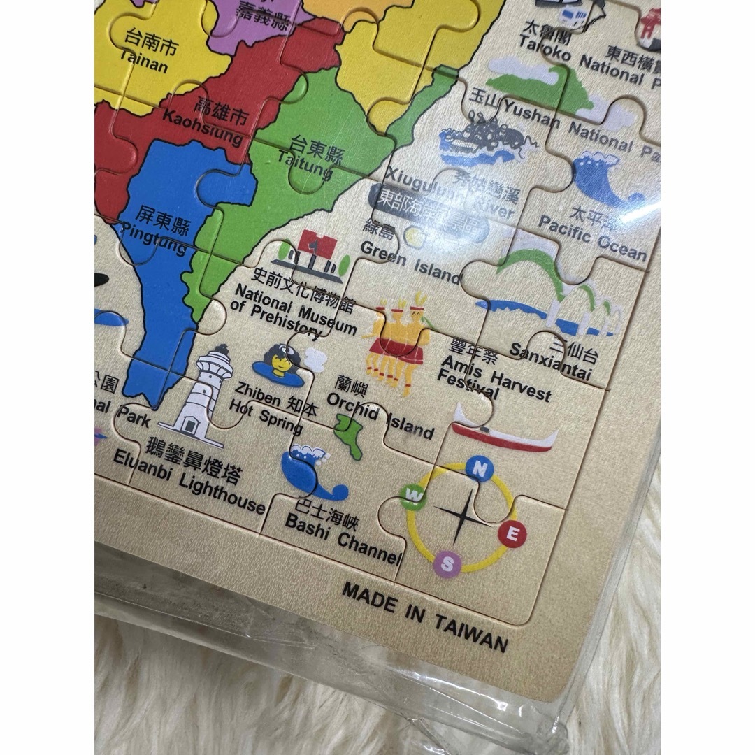 台湾 地図 パズル  キッズ/ベビー/マタニティのおもちゃ(知育玩具)の商品写真