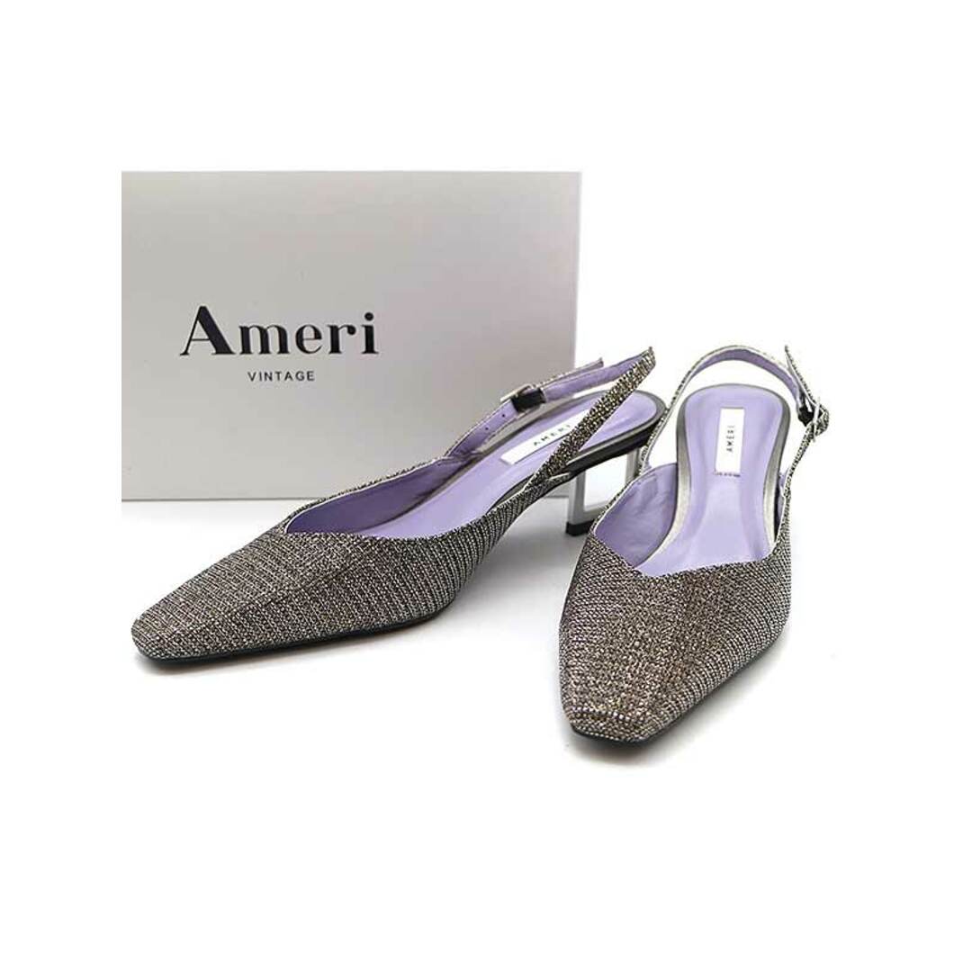 Ameri VINTAGE(アメリヴィンテージ)のAmeri VINTAGE アメリ ヴィンテージ HERITAGE BALLERINA PUMPS スクエアトゥバレリーナパンプス シルバー M 0191020370 レディースの靴/シューズ(バレエシューズ)の商品写真