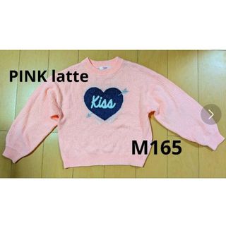 ピンクラテ(PINK-latte)のピンクラテ　セーター　M165    PINK latte(ニット)