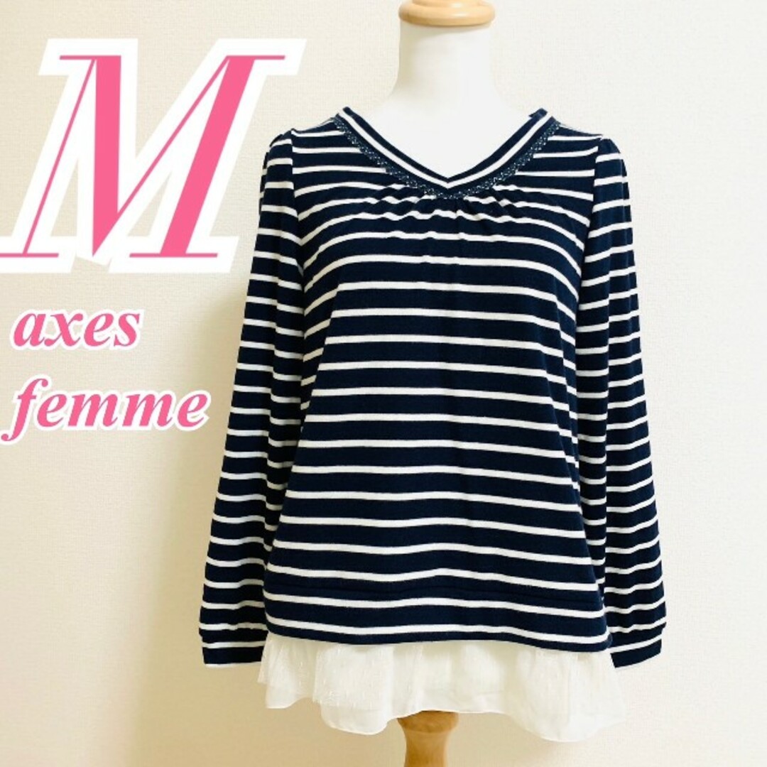 axes femme(アクシーズファム)のaxes femme　アクシーズファム　長袖カットソー　 ボーダー　リボン レディースのトップス(カットソー(長袖/七分))の商品写真