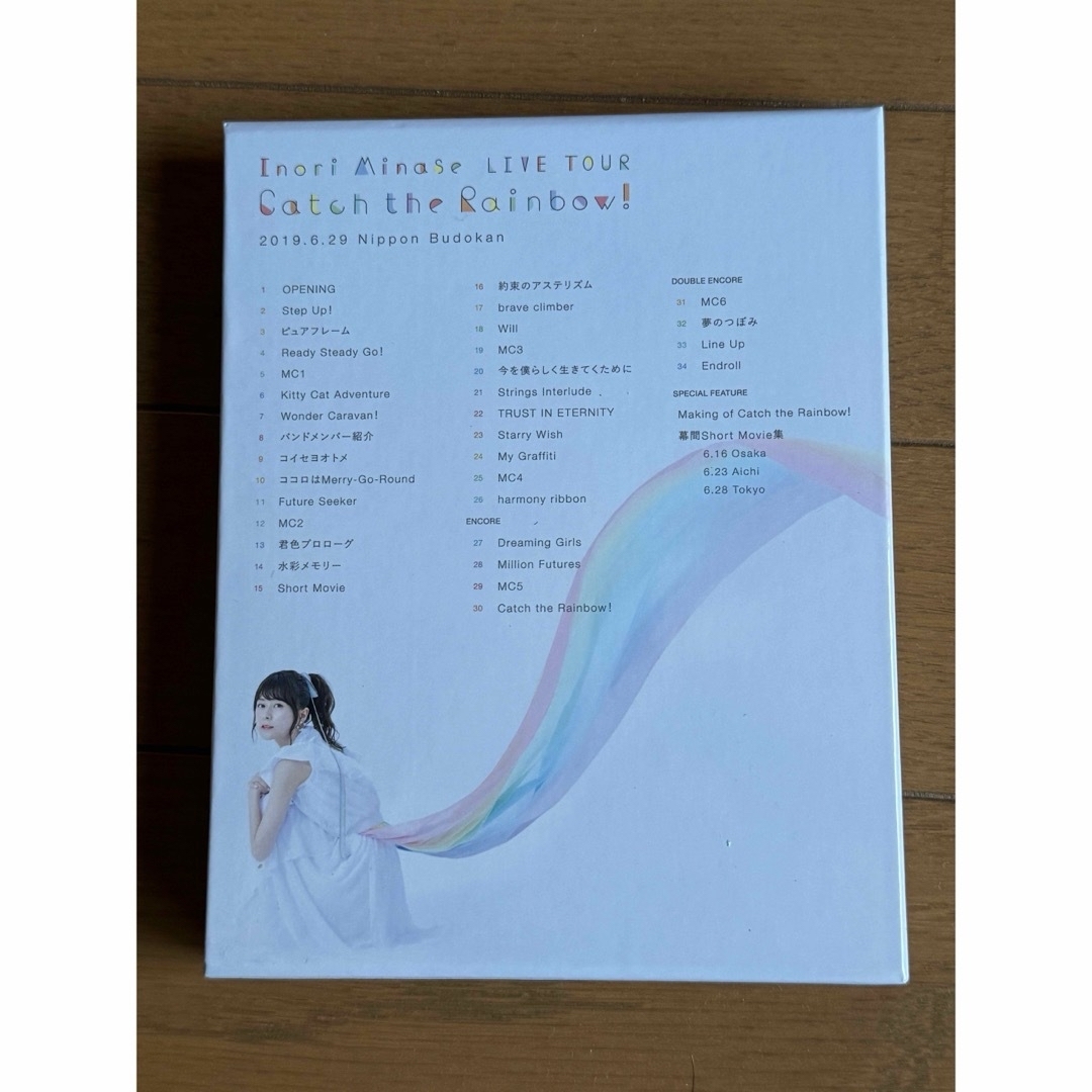 Inori　Minase　LIVE　TOUR　Catch　the　Rainbow エンタメ/ホビーのDVD/ブルーレイ(ミュージック)の商品写真