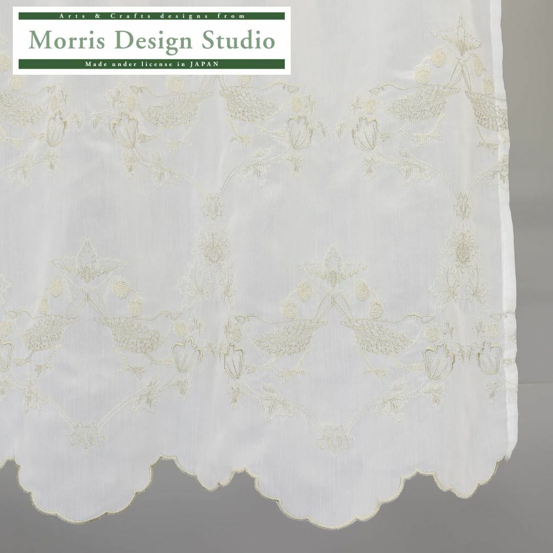 川島織物セルコン Morris Design studio モリスデザインスタジ その他のその他(その他)の商品写真