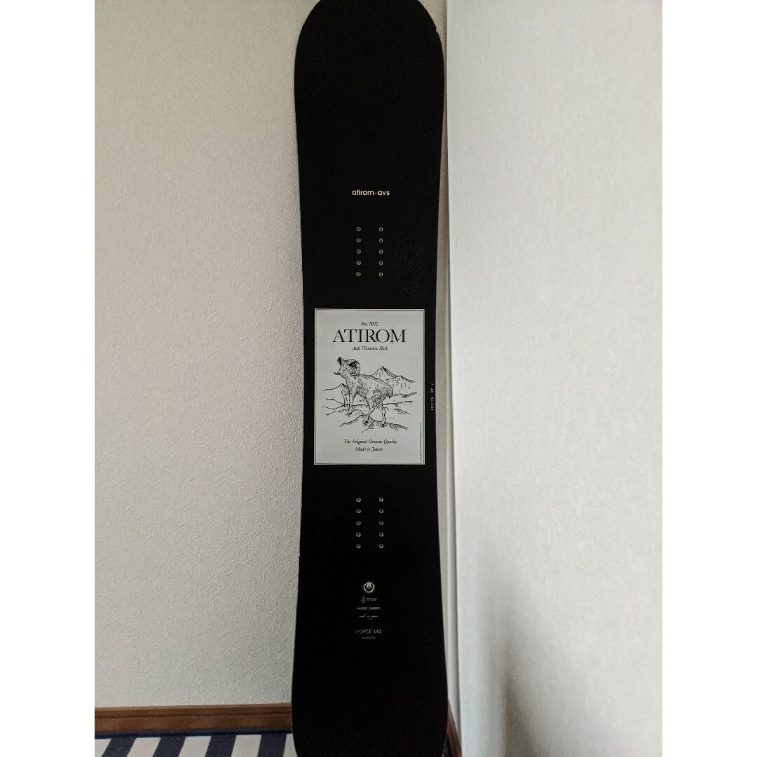 アチロムAVS 143cm