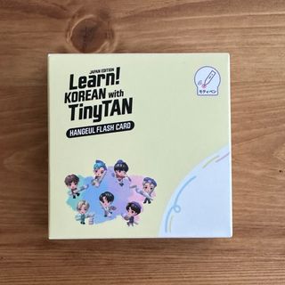 ボウダンショウネンダン(防弾少年団(BTS))のLearn! KOREAN with TinyTANハングルフラッシュカード(語学/参考書)