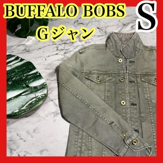 バッファローボブス(BUFFALO BOBS)の【美品】　BUFFALO BOBSＧジャン　1サイズ　カーキー(Gジャン/デニムジャケット)