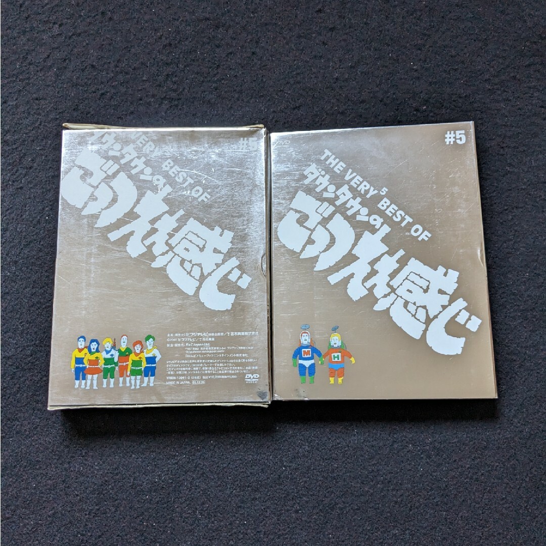 ダウンタウンのごっつええ感じ 5 DVD 松本人志 浜田雅功 今田耕司 東野幸治の通販 by summer breeze's shop|ラクマ ダウンタウンのごっつええ感じ 5 DVD 松本人志 浜田雅功 今田耕司 東野幸治の通販 by summer breeze's shop|ラクマ