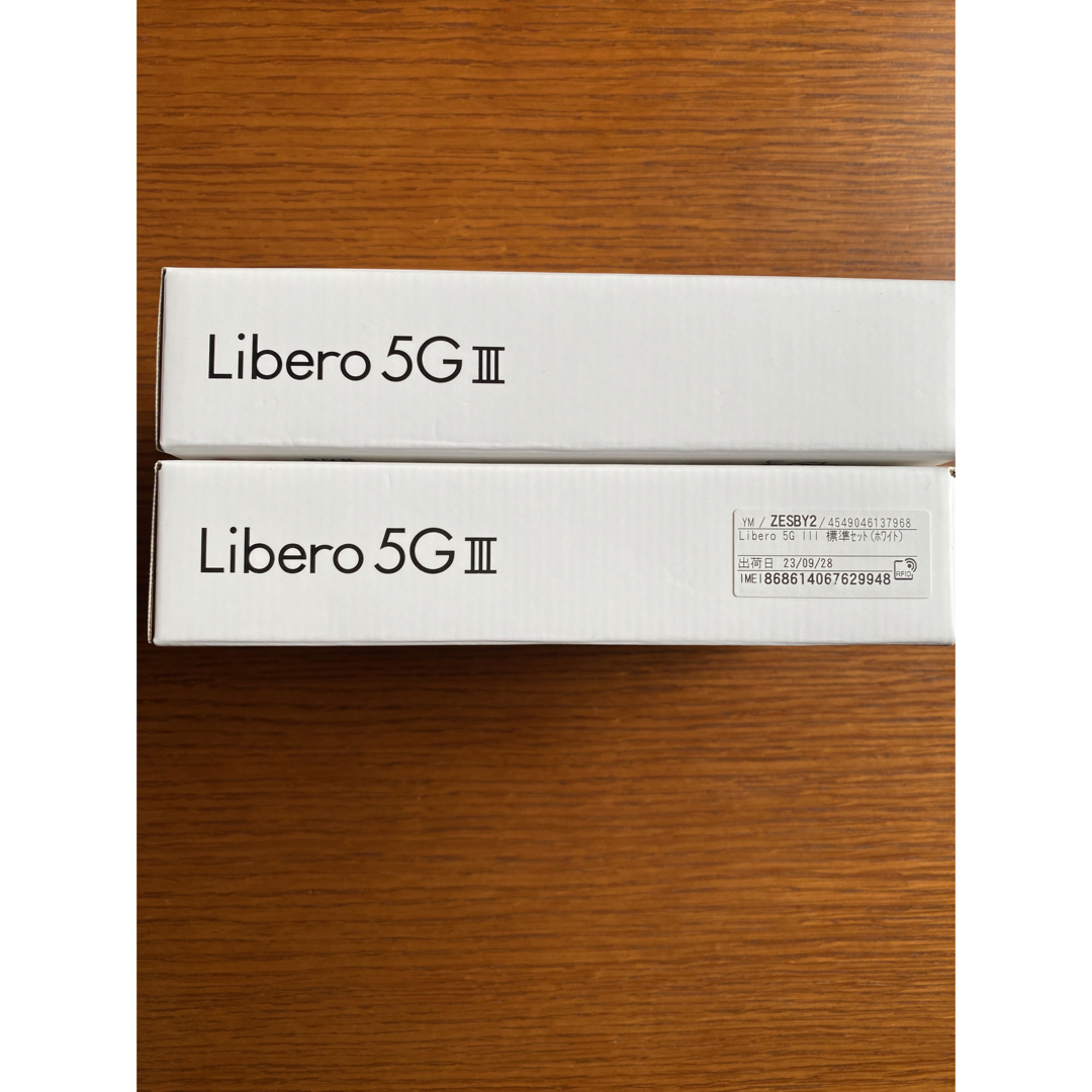 ZTE - Libero 5G Ⅲ ホワイト&ブラック 2台セット 新品未使用の ZTE - Libero 5G Ⅲ ホワイト&ブラック 2台セット 新品未使用の