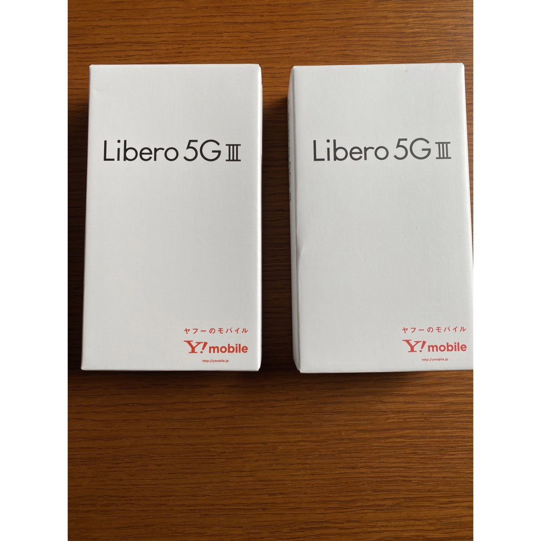 スマートフォン本体Libero 5G Ⅲ  ホワイト&ブラック 2台セット 新品未使用