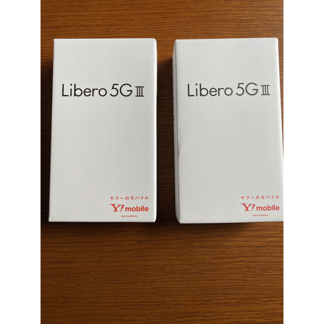 ZTE - Libero 5G Ⅲ ホワイト&ブラック 2台セット 新品未使用の ZTE - Libero 5G Ⅲ ホワイト&ブラック 2台セット 新品未使用の