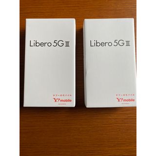 ゼットティーイー(ZTE)のLibero 5G Ⅲ  ホワイト&ブラック 2台セット 新品未使用(スマートフォン本体)