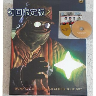 匿名配送送料込み【BUMP OF CHICKEN DVD】GOLD GLIDER(ミュージック)
