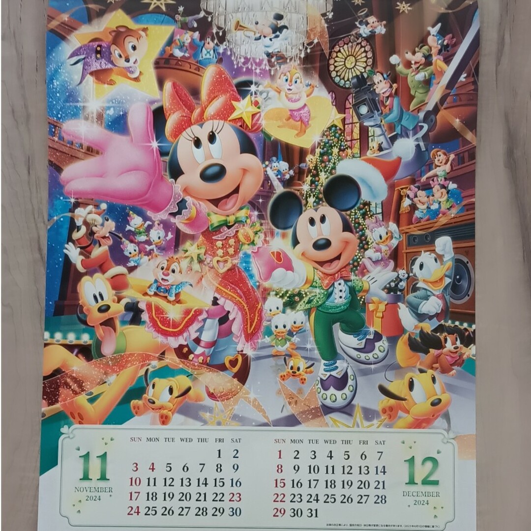 2024年  ディズニー壁掛けカレンダー インテリア/住まい/日用品の文房具(カレンダー/スケジュール)の商品写真