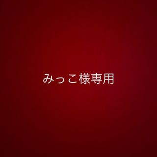 ソニー(SONY)のソニー　ブラビア　リモコン(テレビ)