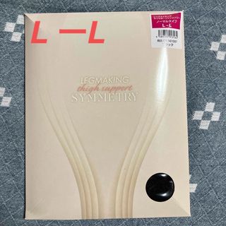 マルコ タイツ/ストッキングの通販 1,000点以上 | MARUKOのレディース マルコ タイツ/ストッキングの通販 1,000点以上 | MARUKOのレディース