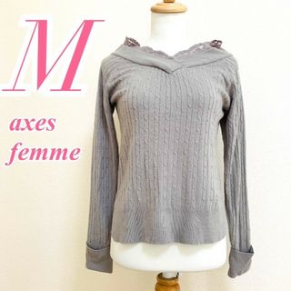 アクシーズファム(axes femme)のaxes femme　アクシーズファム　長袖ニット ケーブル編み レース(カットソー(長袖/七分))