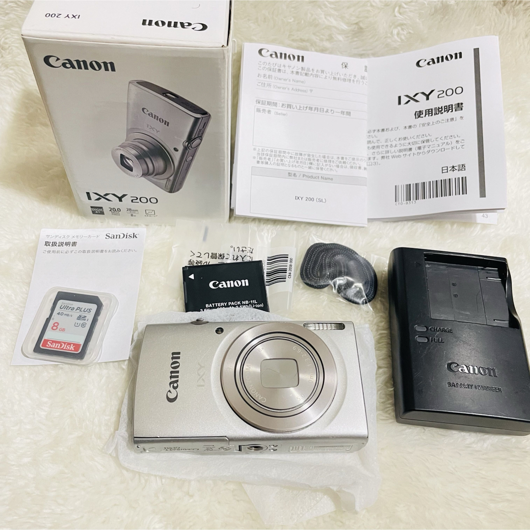 Canon IXY 200 SL コンパクトデジタルカメラCanon